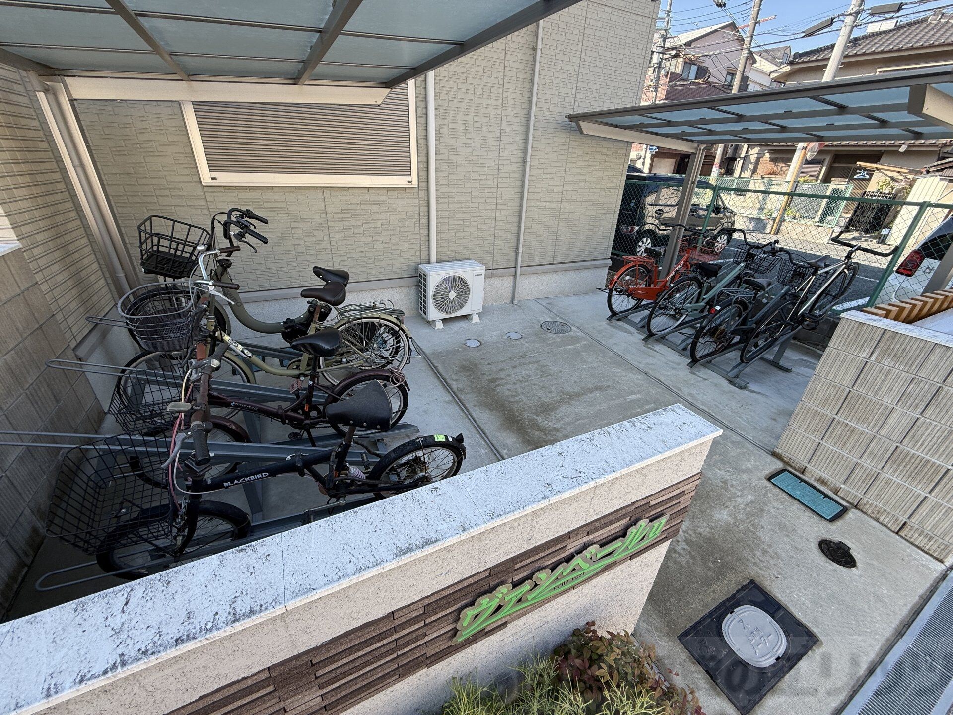 ヴァンベール uの物件内観写真