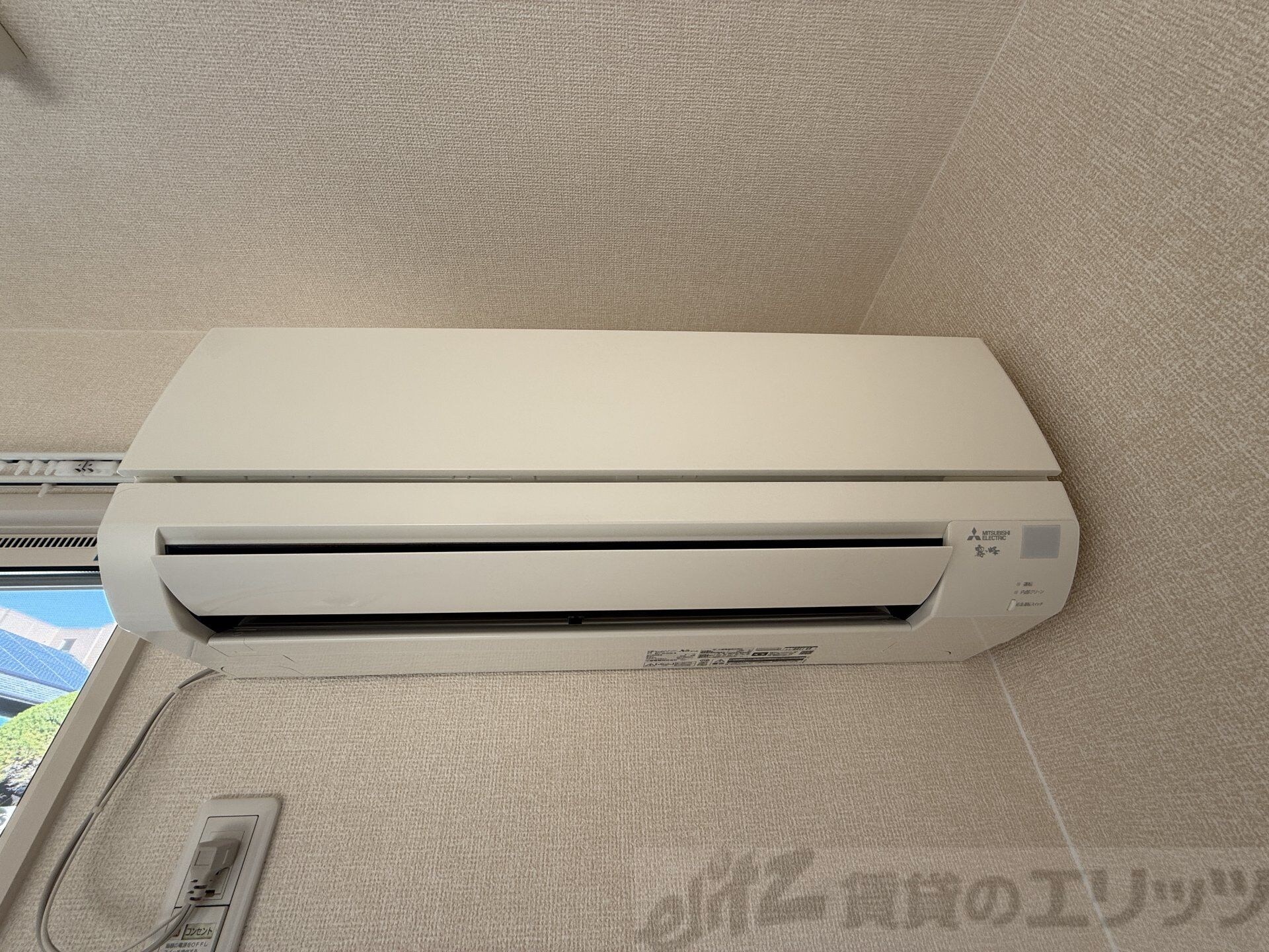 ヴァンベール uの物件内観写真