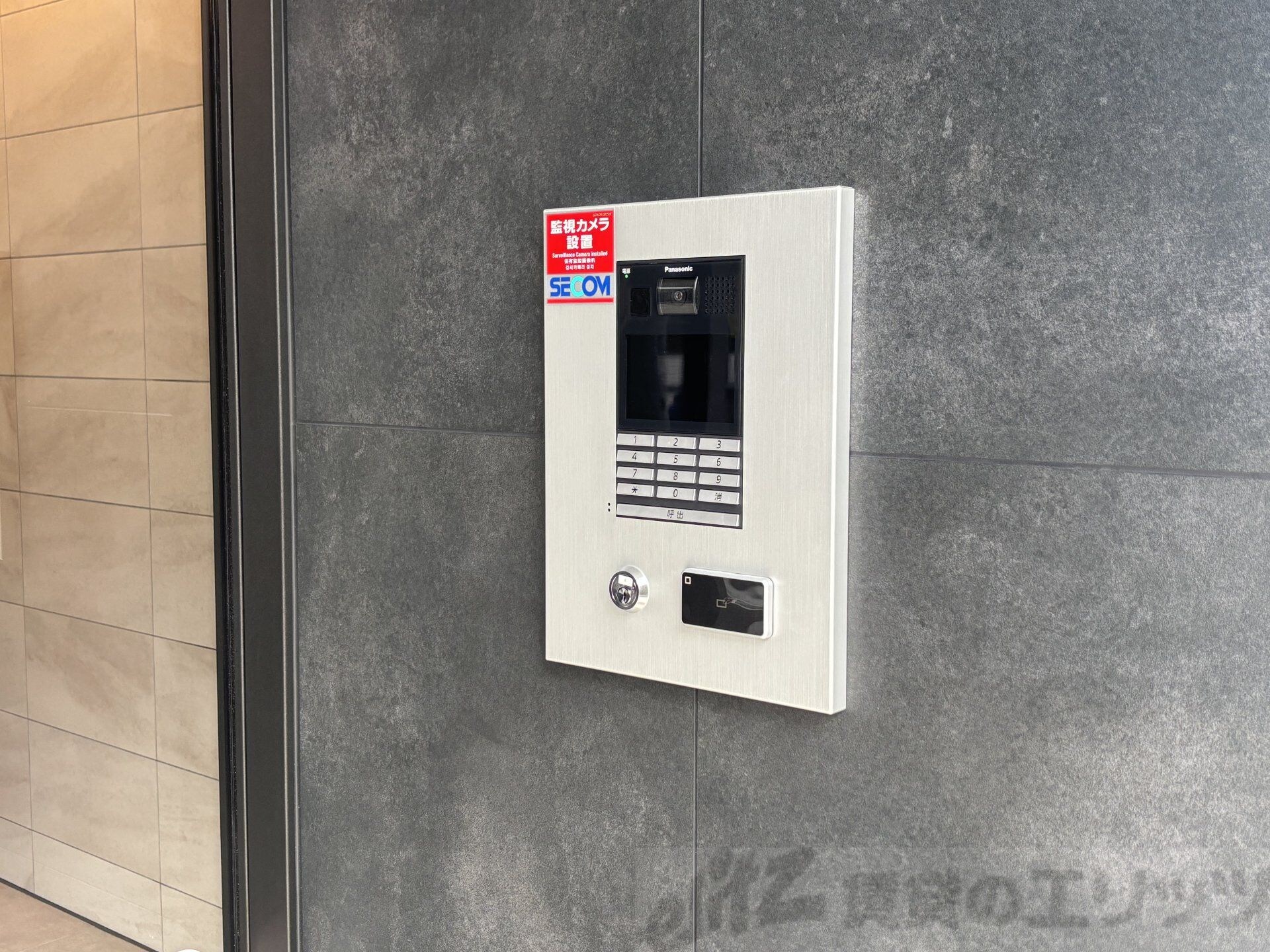 SOLASIA residence 千里丘の物件内観写真