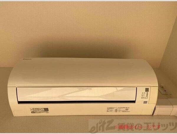 S-FORT福島La Lunaの物件内観写真