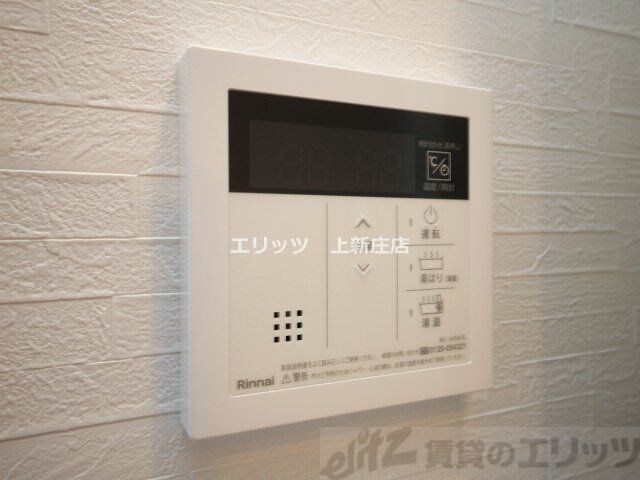 Alivis北梅田の物件内観写真