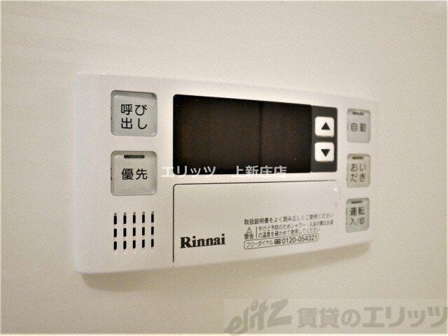 LaDouceur天満の物件内観写真