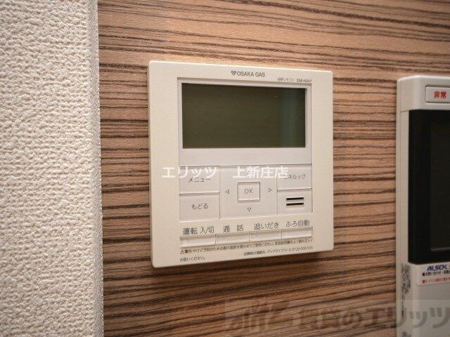 ラルーチェ北梅田の物件内観写真