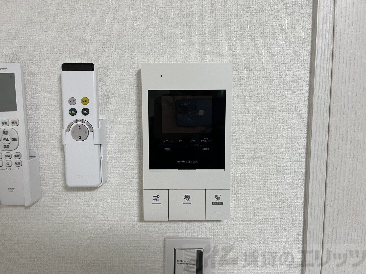 ウェルスクエア高槻の物件内観写真