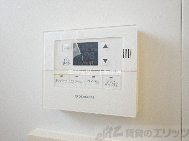 Mid Court 新大阪の物件内観写真