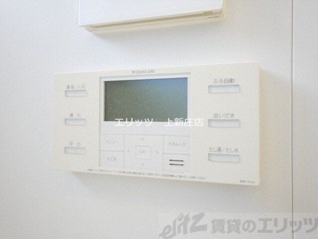 Mid Court 新大阪の物件内観写真