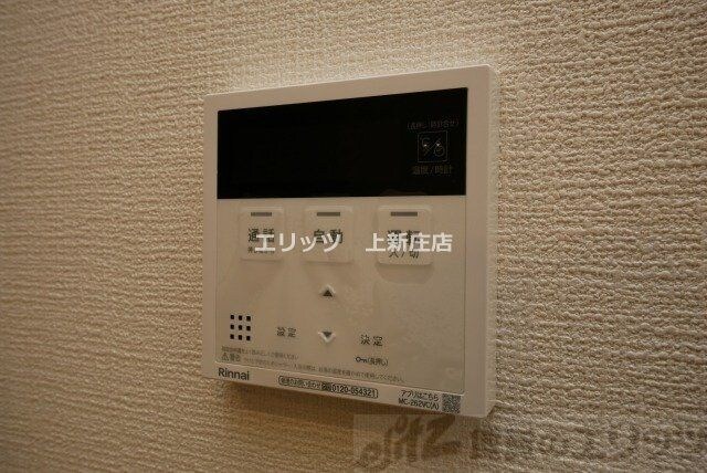 Casa Brancheの物件内観写真