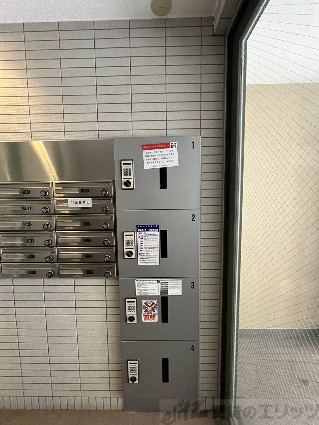 ラ・フィーネ江坂の物件内観写真