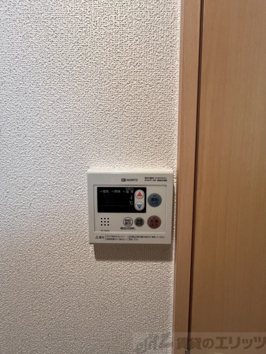 ラ・フィーネ江坂の物件内観写真