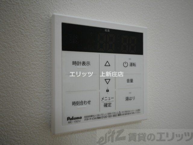 ACT DOORS 天六の物件内観写真