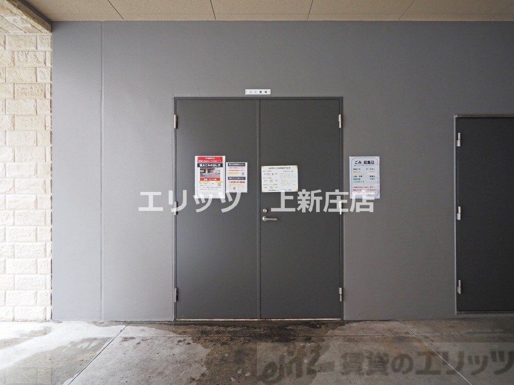 ドゥーエ本庄の物件内観写真