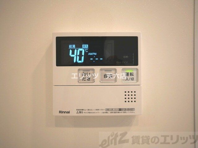 CREST COURT DOSHINの物件内観写真