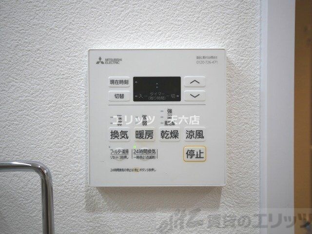 CREST COURT DOSHINの物件内観写真