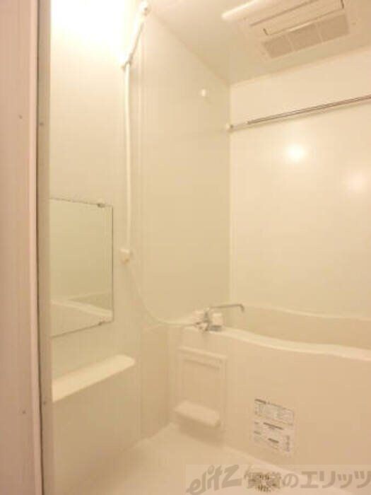 グランディールタカラの物件内観写真