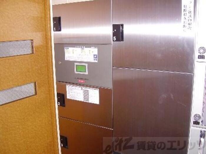 グランディールタカラの物件内観写真