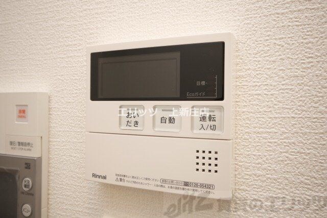 セレニテフラン梅田の物件内観写真