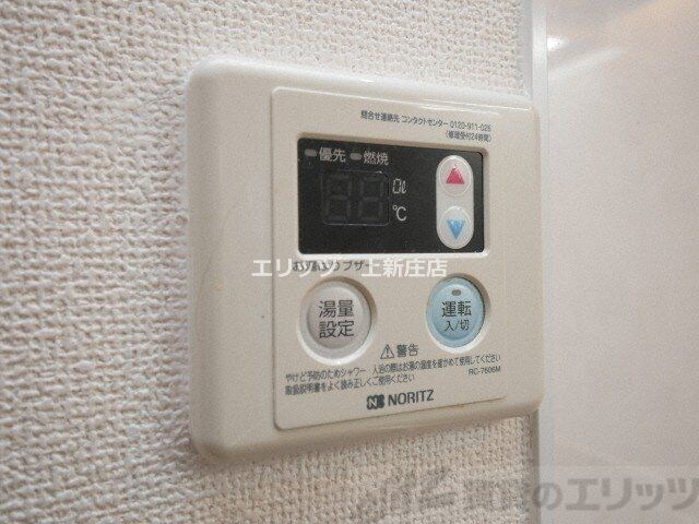 レクシア西中島IIIの物件内観写真