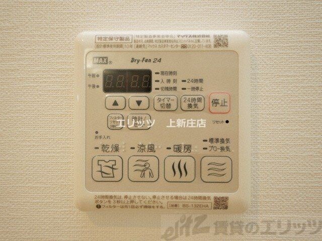 エグゼ新大阪南の物件内観写真