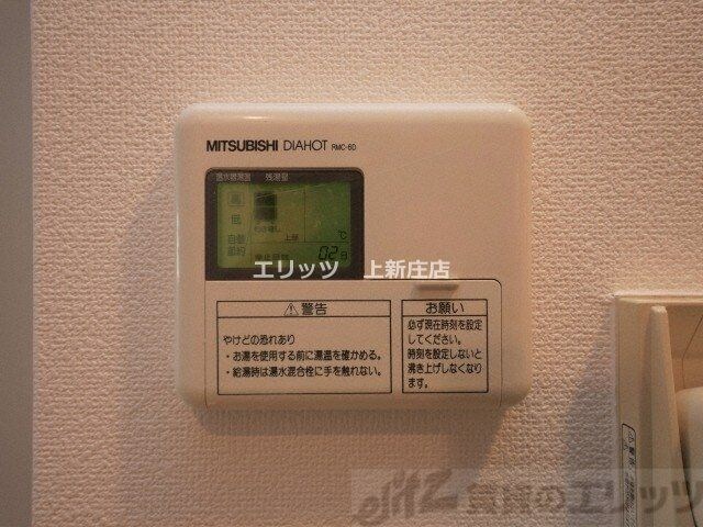 コンソラーレ同心の物件内観写真