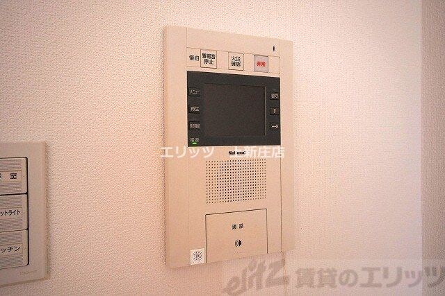 ライブコート北梅田の物件内観写真