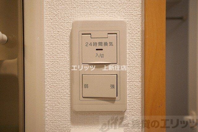 ライブコート北梅田の物件内観写真