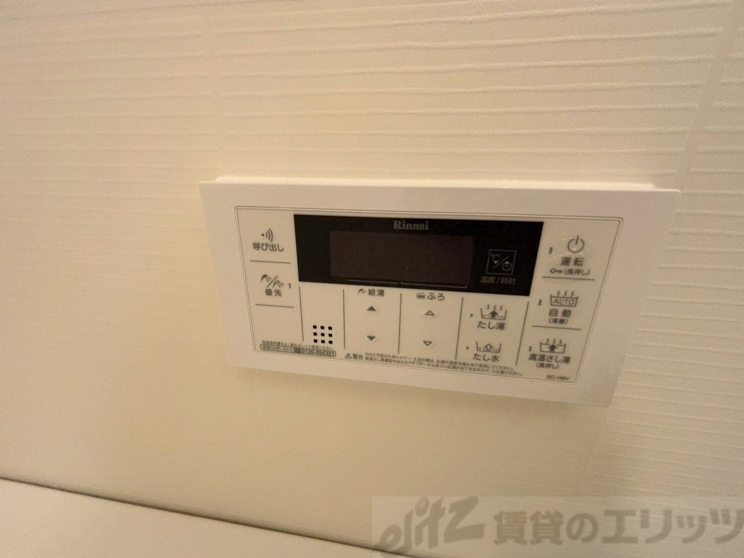 ライブガーデン江坂IXの物件内観写真