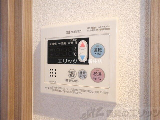 ブランシエスタ天満の物件内観写真