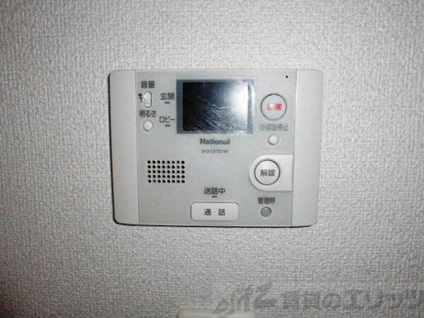 CITY SPIRE北梅田の物件内観写真