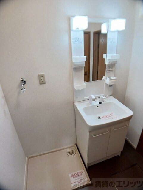 ニイナセレノの物件内観写真