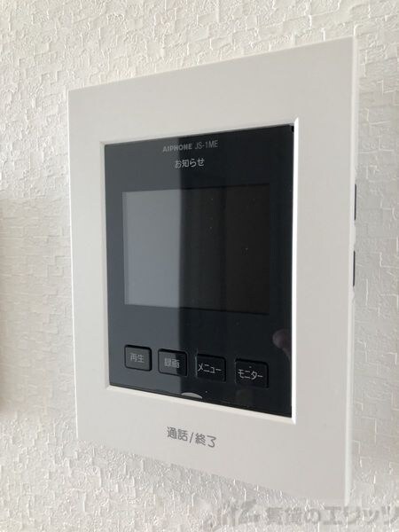 グレーシア大西の物件内観写真