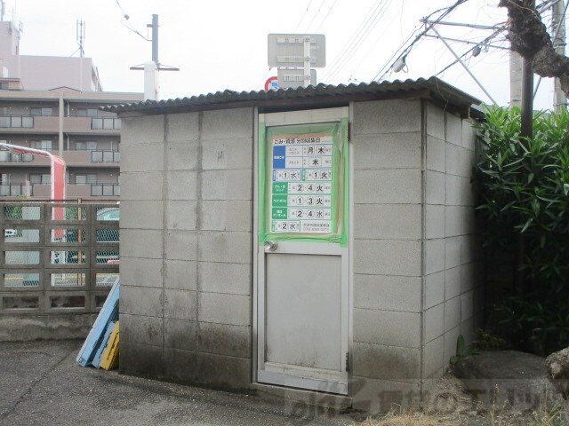 ミタカハイツの物件内観写真