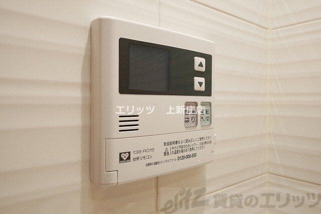 LaDouceur西天満の物件内観写真