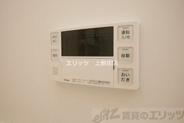 アヴェニール中崎の物件内観写真