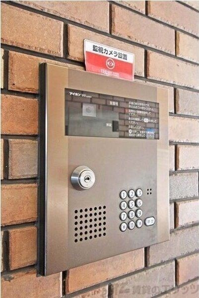 ラルテ中津の物件内観写真