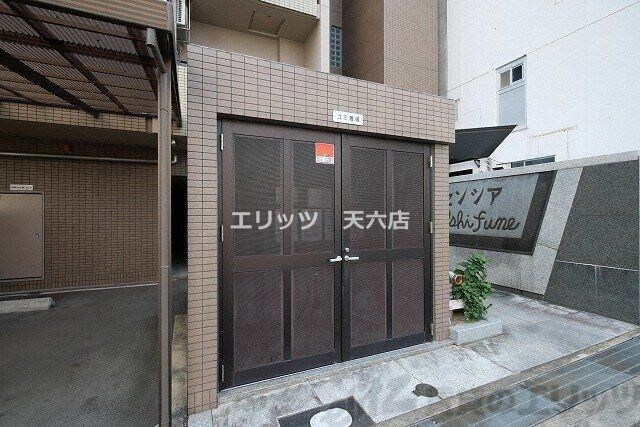 デセンシアISHIFUNEの物件内観写真