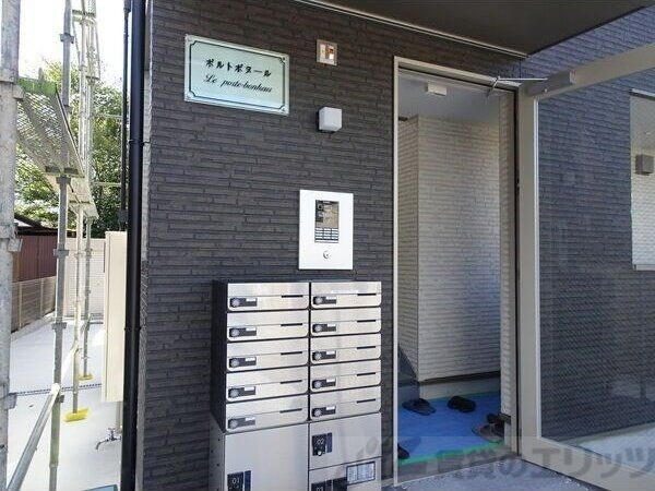 ポルトボヌールの物件内観写真