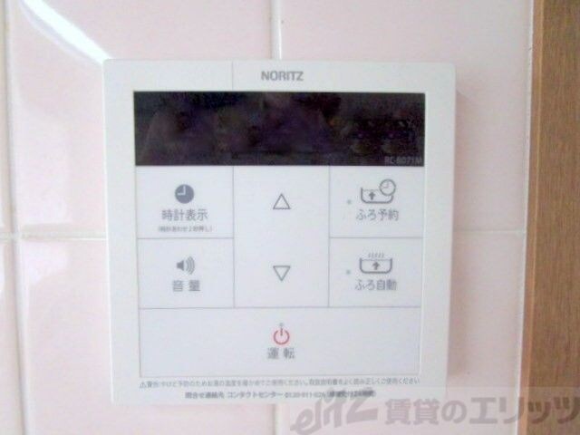 ラ・ペイナタールの物件内観写真