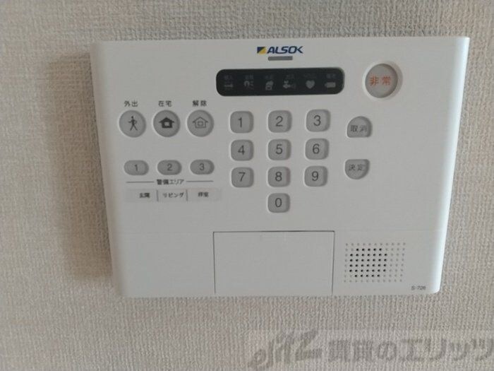 クロスロードA棟の物件内観写真