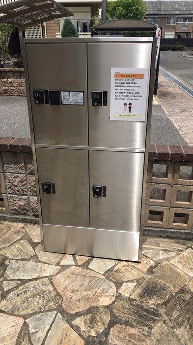 クロスロードA棟の物件内観写真