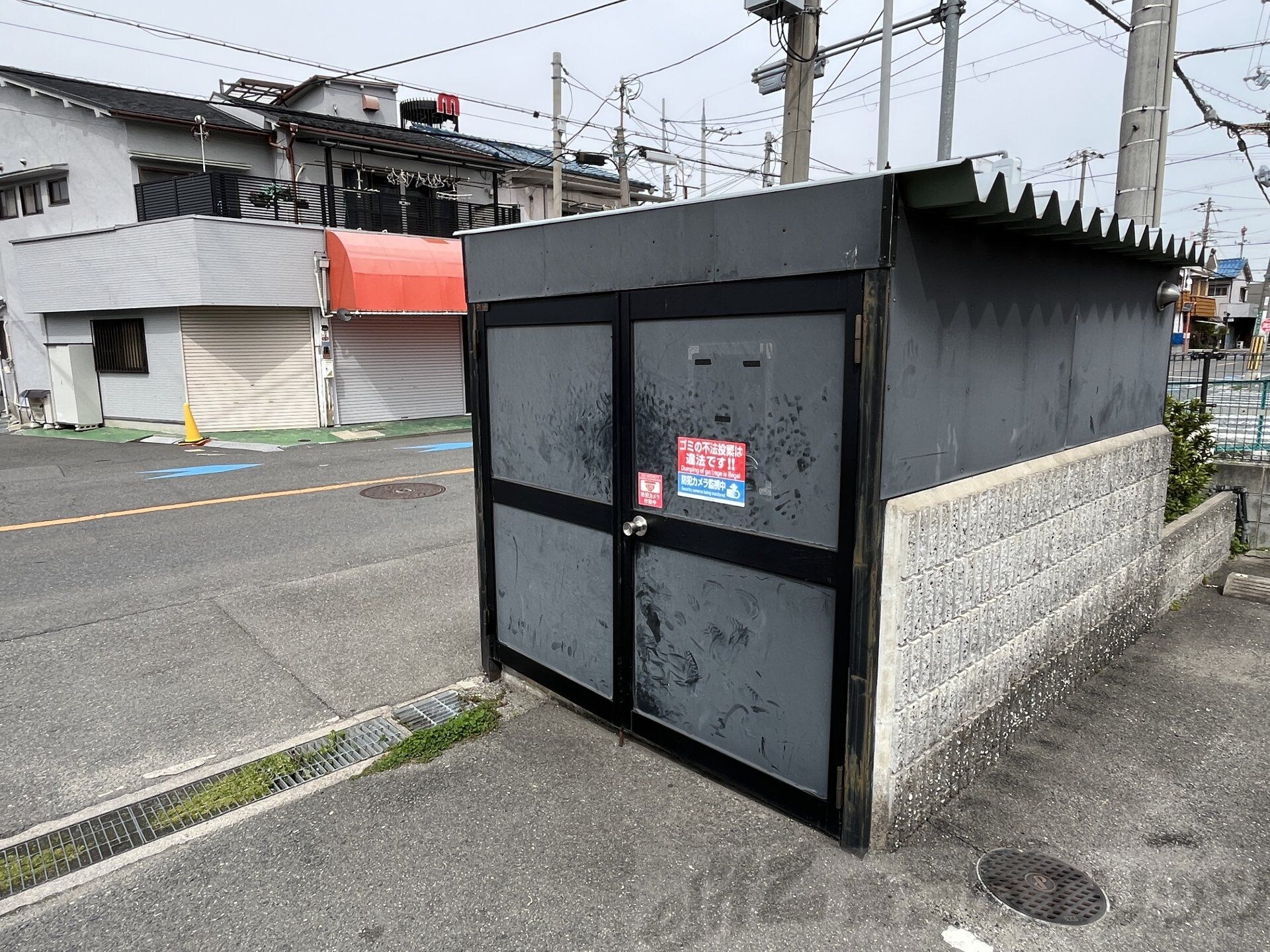 レオパレスミルキーウェイの物件内観写真