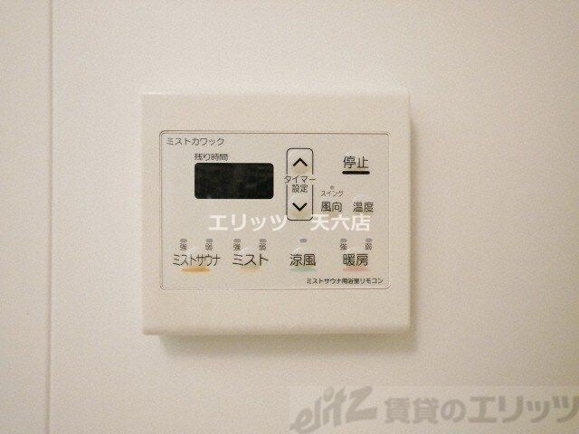 グランシス江坂の物件内観写真