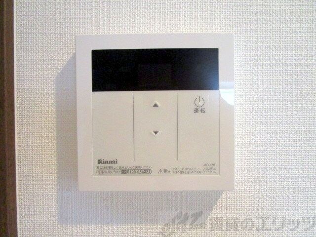 プルメリア東正雀の物件内観写真