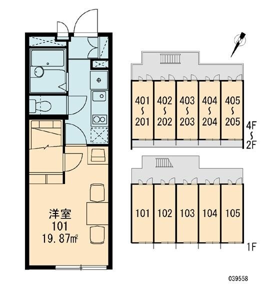 レオパレスTOWAの物件内観写真