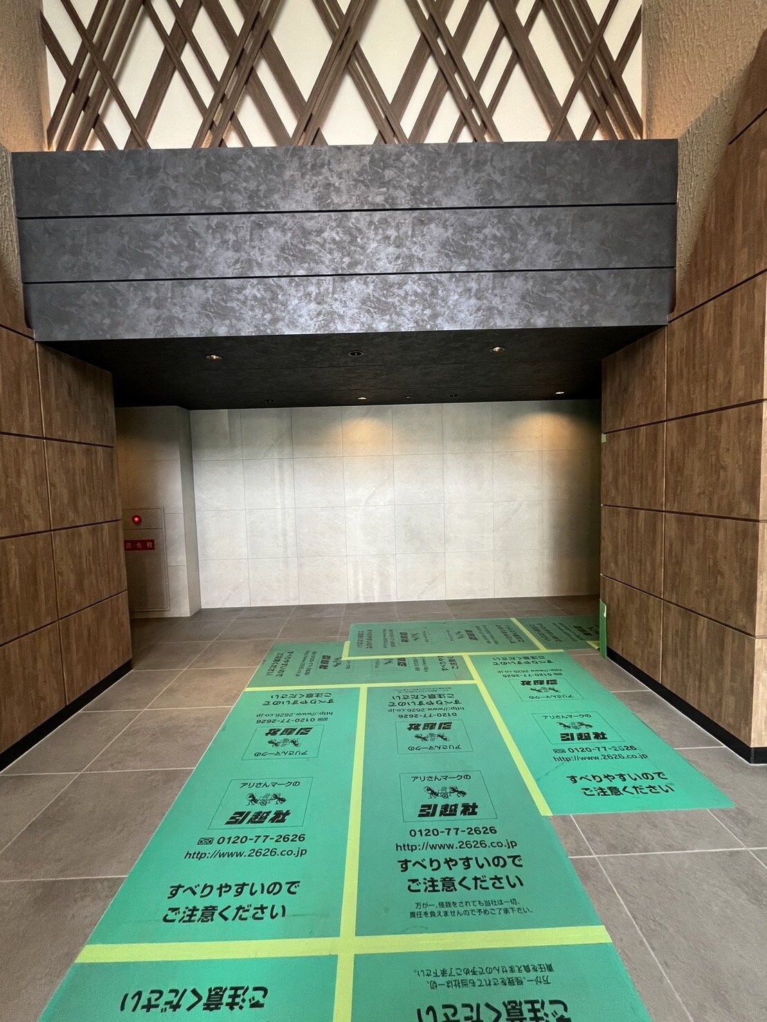 エスリード新大阪ザ・プレミアEASTの物件内観写真