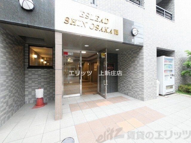 エスリード新大阪第8の物件内観写真