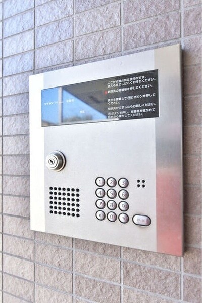 グリーンハイツ豊川IIの物件内観写真