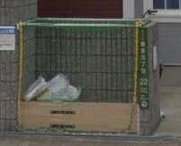 ハイツグローリーの物件内観写真