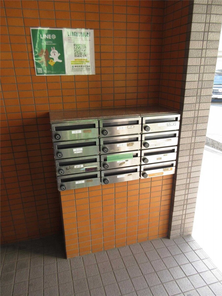 ハイツ山田の物件内観写真