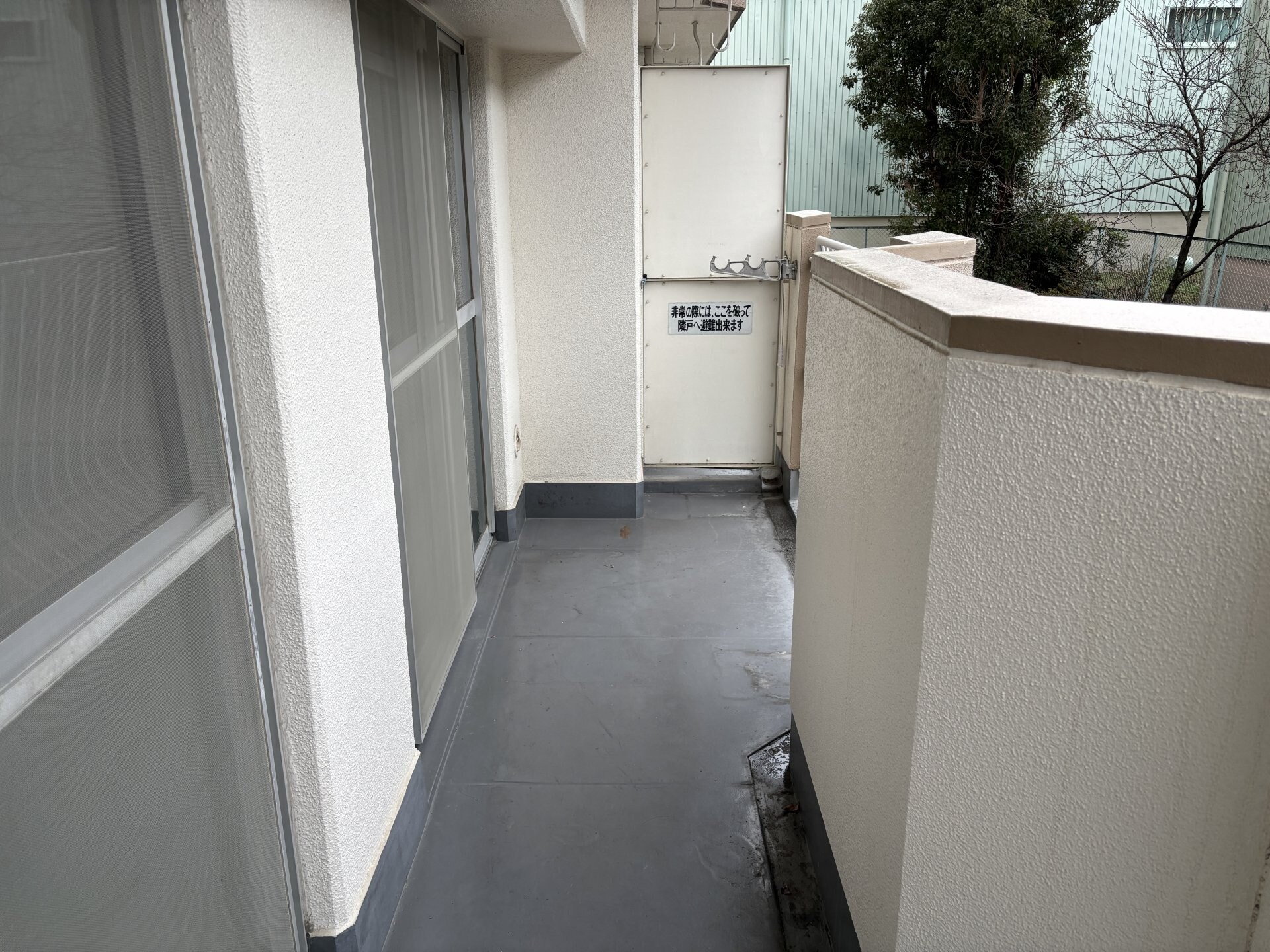 パークハイツミシマの物件内観写真