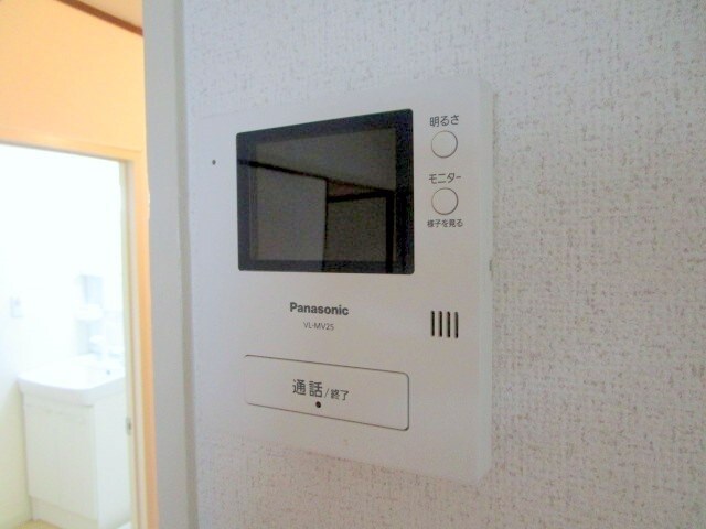 メゾン並木の物件内観写真